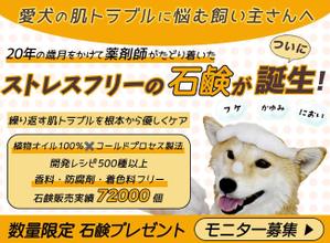 阿保　由季（あぼ　ゆき） (nanairorainbow716)さんのランディングページのヘッダーデザインへの提案