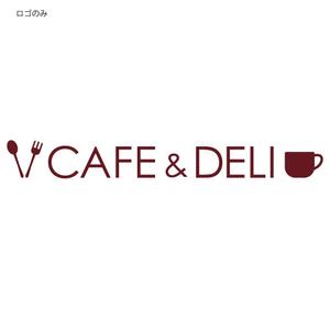 はないろ (iroha_222)さんのカフェ「U-SELECT CAFE & DELI」のロゴとロゴイラストマークへの提案