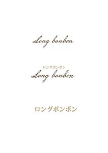 myu (myum_1)さんのパッケージ会社のお菓子ブランドへの提案