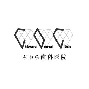 office canard (sato_lancer00)さんの【当選確約】新規開院する歯科クリニックのロゴ作成への提案