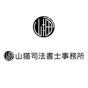 Fireworks (ennma777)さんの司法書士事務所「山猫司法書士事務所」のロゴへの提案