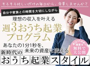 Aguni Design (Aguni_hamatai)さんのランディングページのヘッダーデザインへの提案