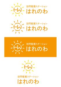 KANA (KANA0000_L)さんの「訪問看護ステーションはれのわ」のロゴへの提案