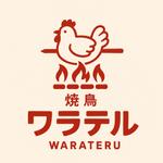 greenpeace-projectさんの新規飲食店オープン！ロゴ作成依頼への提案