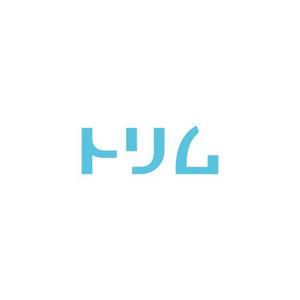 akipic (akipic)さんのペットのトリマーさん向け雑誌「トリム」の誌名ロゴへの提案