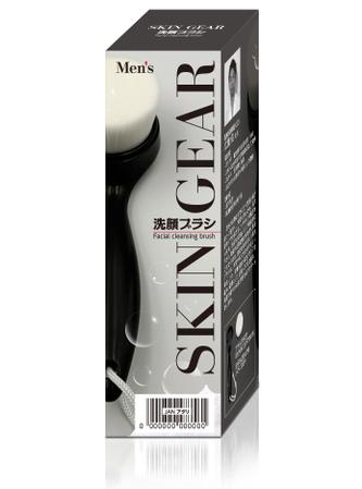 小原義史 (FD_ohara_)さんの今後販売予定の男性向け洗顔ブラシのパッケージデザインの募集への提案