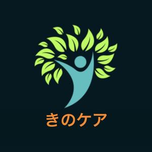 牧嶋航 (Mac2929)さんの合同会社「きのケア」のロゴへの提案