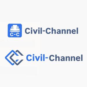 牧嶋航 (Mac2929)さんの土木建設技術者向けオンライン学習サービス「Civil-Channel（シビルチャンネル）」のロゴへの提案