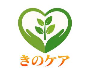 AI職人Tamako (user_tamako_1022)さんの合同会社「きのケア」のロゴへの提案