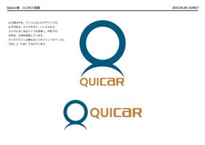 ad-ark design (KJ4857)さんの自動車整備事業者向けサービス「Quicar」のロゴへの提案