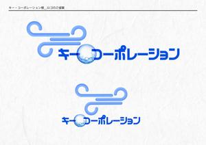 ad-ark design (KJ4857)さんのエアコンクリーニング等を行う会社のロゴ制作への提案