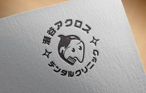 CLASS C CREATIVE (HORIHUKAI)さんの新規開院する歯科クリニックのロゴ作成への提案
