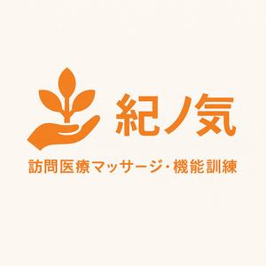 谷元 龍平 (RYUHEI-T27)さんの合同会社「きのケア」のロゴへの提案