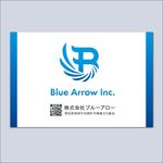 浅井彩 (asai-design)さんの管理会社「株式会社ブルーアロー」管理物件の看板への提案