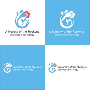Francisca1さんの琉球大学　産婦人科医局　のロゴへの提案