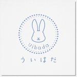 Francisca1さんのオーガニックコットンで作られた新生用肌着のロゴへの提案