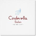 Francisca1さんのシンデレラサロンロゴへの提案