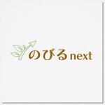 Francisca1さんの中高生特化型の放課後等デイサービス  「のびるnext」のロゴへの提案