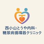 Yamaruna (runrun9)さんの新規開院の内科・糖尿病循環器クリニックのロゴへの提案