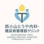 Yamaruna (runrun9)さんの新規開院の内科・糖尿病循環器クリニックのロゴへの提案