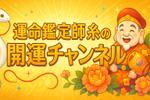 tomobh (tomobh)さんのユーチューブチャンネルのロゴ作成への提案