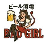 tomobh (tomobh)さんの飲食店『ビール酒場　BAD GIRL』のロゴへの提案