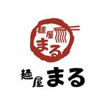 Dongoroth (dyce)さんの麺屋まるへの提案