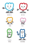 mmart (mmart)さんの新規〝長津田おさまる歯科クリニック〟開業に伴うロゴに付随するキャラクター作製への提案