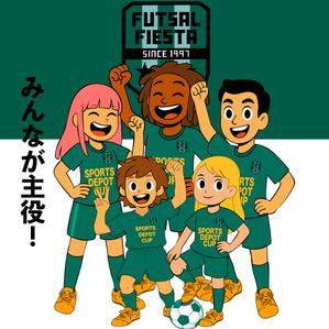 DjaberFarid (FrenchFasan)さんのフットサル大会のキャラクター制作への提案