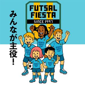 DjaberFarid (FrenchFasan)さんのフットサル大会のキャラクター制作への提案