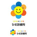 関戸 恵 (design_morula_core)さんの新規開院する小児科クリニックのロゴ作成への提案