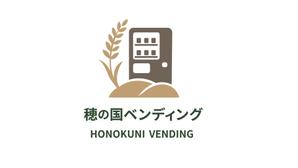 tomo4946_designer (tom4946)さんの自動販売機事業の社名ロゴの作成への提案
