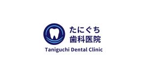 tomo4946_designer (tom4946)さんのリニューアルする歯科医院のロゴ制作への提案