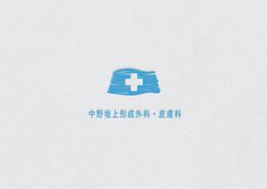 rr_a31 (rr_a31)さんの医療クリニックのロゴデザイン（白十字・ライトブルー・漢字表記あり）への提案