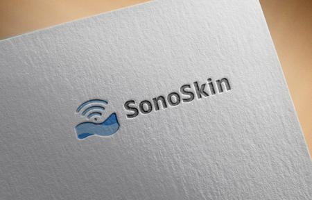 melis design (me_lis)さんのプロジェクト「Sono Skin」のロゴ制作への提案