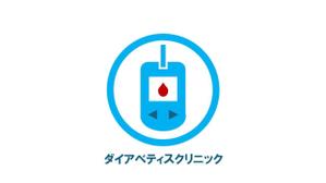 Autumn (Autumn_0327)さんの新規開業する糖尿病内科クリニックのロゴへの提案