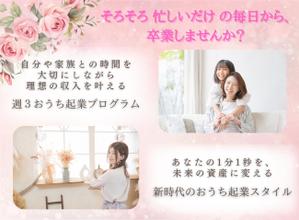 黒猫 (_kuroneko_)さんのランディングページのヘッダーデザインへの提案