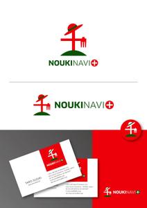 ＊ sa_akutsu ＊ (sa_akutsu)さんの農業機械　PB商品　【NOUKINABI+】ノウキナビプラスのローマ字表記のロゴ　への提案