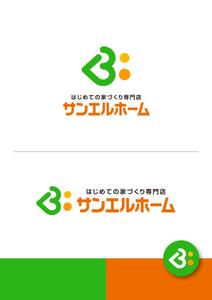 ＊ sa_akutsu ＊ (sa_akutsu)さんの住宅会社「サンエルホーム」ハートモチーフのロゴへの提案