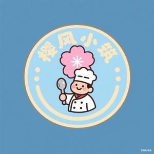 19808211163さんの米国展開予定の日本食レストランのイラストイメージへの提案