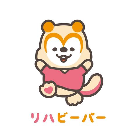 fujie (fujie03)さんの整形外科クリニック　内田整形外科医院　の　マスコットキャラクターへの提案