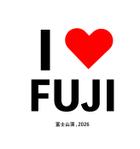 木村　乃彩 (noamye)さんのインバウンド向けお土産の富士山デザインのTシャツへの提案