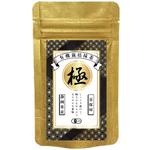 togarashi3（グラフィック） (togarashi3)さんの有機抹茶のラベルデザインへの提案