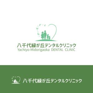 MK'z Design (mitterun)さんの総合歯科医院のロゴ制作への提案