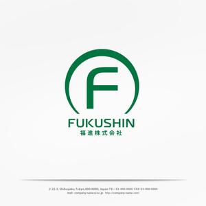 H-Design (yahhidy)さんの生コンクリート製造会社『福進株式会社』のロゴへの提案