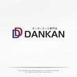 H-Design (yahhidy)さんのオーダースーツ専門店「ダンカン」のロゴ作成。英語表記はマスト（DANKAN）です。への提案