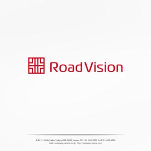 H-Design (yahhidy)さんの道路保全システムのサービスロゴの制作への提案