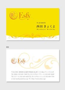 H-Design (yahhidy)さんのネイルサロン経営会社の名刺への提案