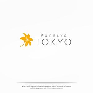 H-Design (yahhidy)さんの美容クリニック「Purelys TOKYO」のロゴへの提案
