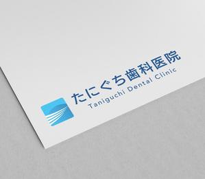 H-Design (yahhidy)さんのリニューアルする歯科医院のロゴ制作への提案